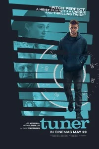 Настройщик (2025)
